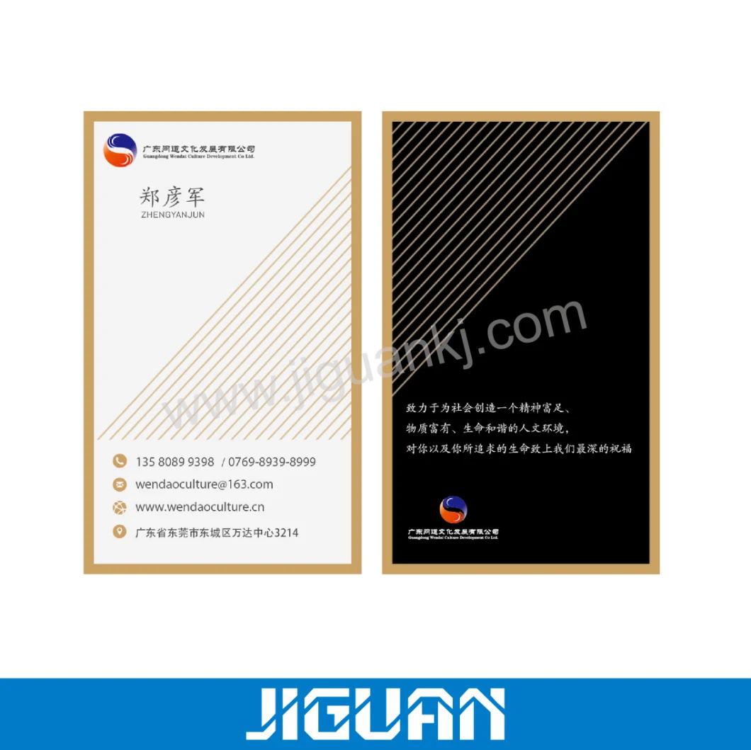 Free Design Customized Stainless Steel Metal Visiting Card for Souvenir Metal Business Card